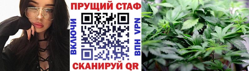 Названия наркотиков Старая Купавна COCAIN ГАШИШ
