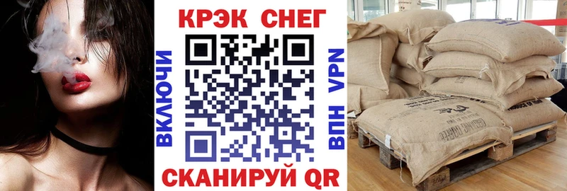 Кокаин VHQ  Старая Купавна 