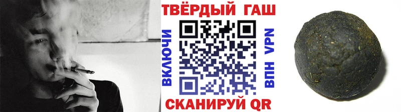 blacksprut ссылки  Старая Купавна  Гашиш гарик 