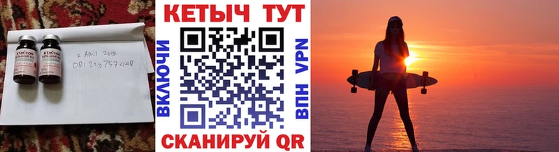 OMG зеркало Старая Купавна КЕТАМИН VHQ это формула хочу наркоту