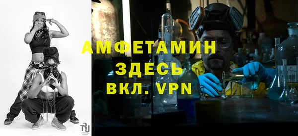 марки lsd Магас