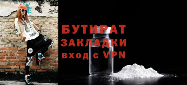 кокс Майский