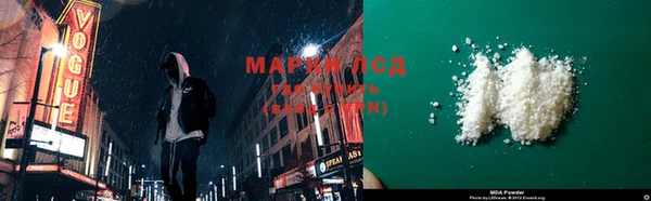 герыч Магадан