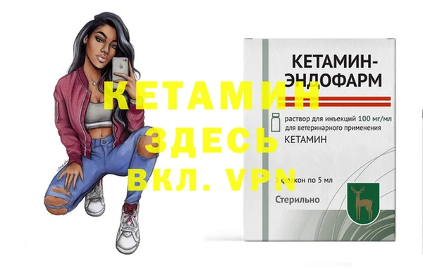 герыч Магадан
