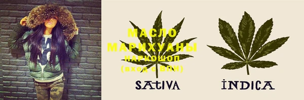 марки lsd Магас