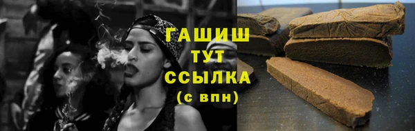 герыч Магадан