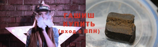 герыч Магадан