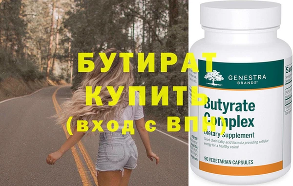 кокс Майский