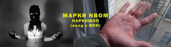 кокс Майский