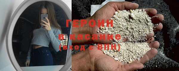 винт Медвежьегорск