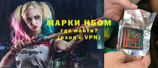 марки lsd Магас