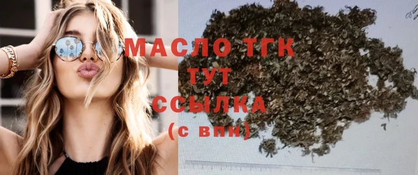 синтетический гашиш Мегион