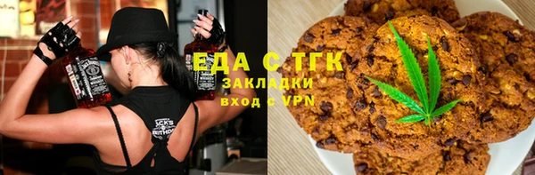 герыч Магадан