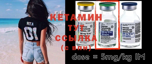 герыч Магадан