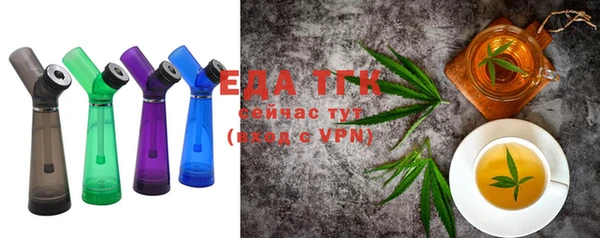 винт Медвежьегорск