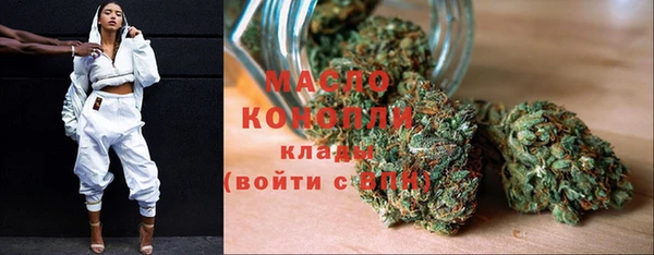 винт Медвежьегорск