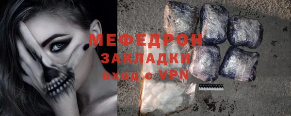 кокс Майский