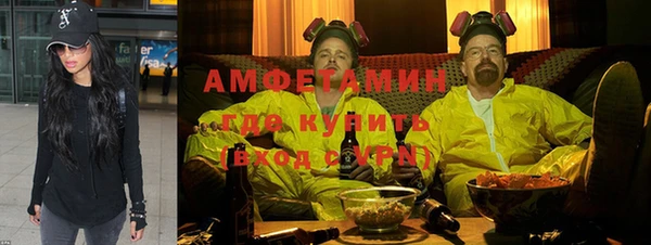 марки lsd Магас