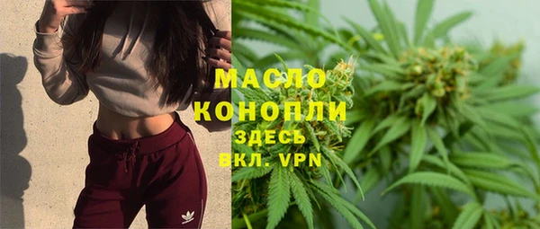 винт Медвежьегорск