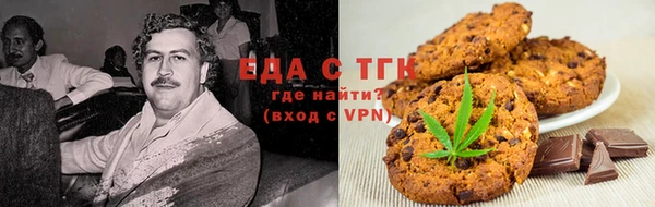 марки lsd Магас