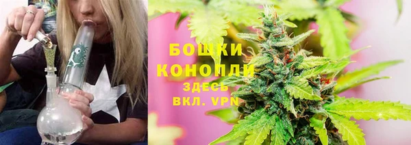 марки lsd Магас