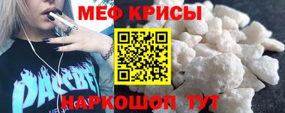 тгк Берёзовский