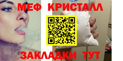 тгк Берёзовский