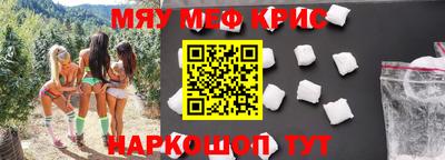 mdpv Берёзовский