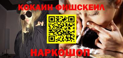 mdpv Берёзовский