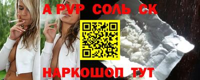 тгк Берёзовский