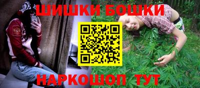 эйфоретик Беслан