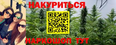 mdpv Берёзовский