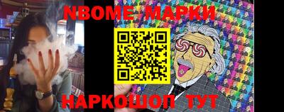 mdpv Берёзовский