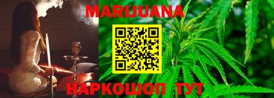 амфетамин Бийск