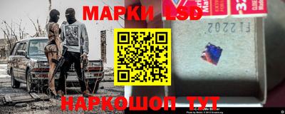 мефедрон VHQ Бийск