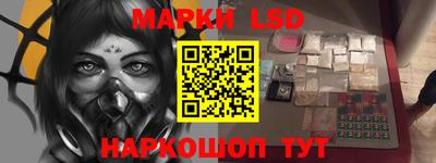 mdpv Берёзовский