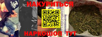 тгк Берёзовский