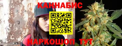 эйфоретик Беслан