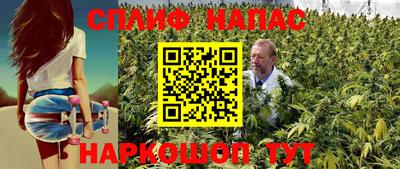 mdpv Берёзовский