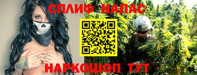 эйфоретик Беслан