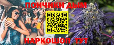 героин Беслан