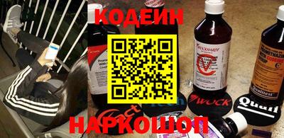 a pvp Абинск