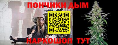 героин Беслан