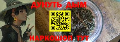 эйфоретик Беслан