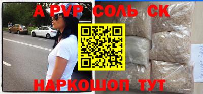 тгк Берёзовский