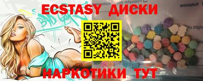 mdpv Берёзовский