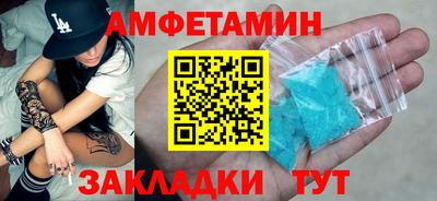 mdpv Берёзовский