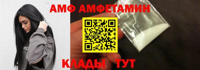 mdpv Берёзовский