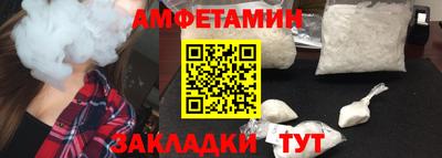 mdpv Берёзовский