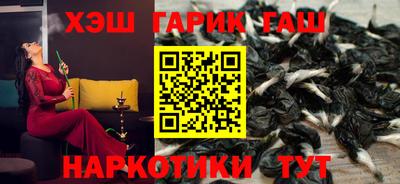 тгк Берёзовский